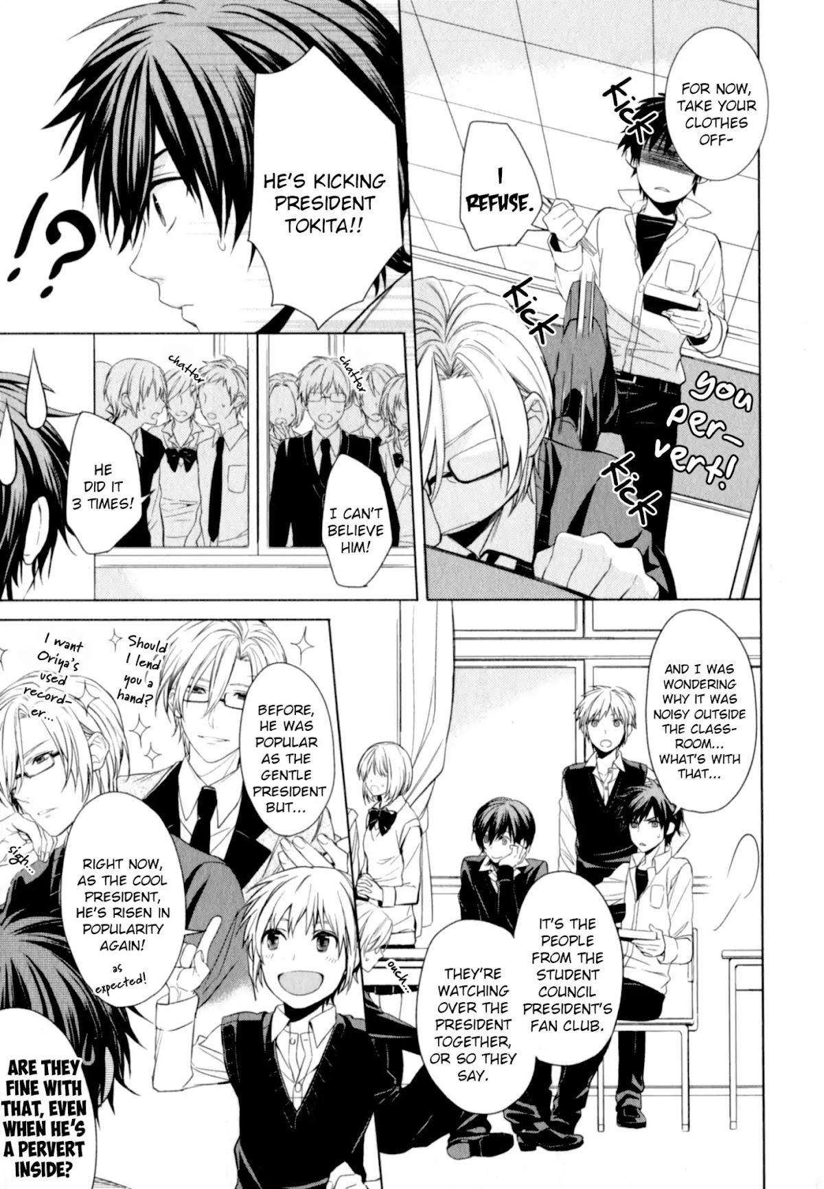 Suki tte Iu na! Chapter 4 page 6 - Chapter 4