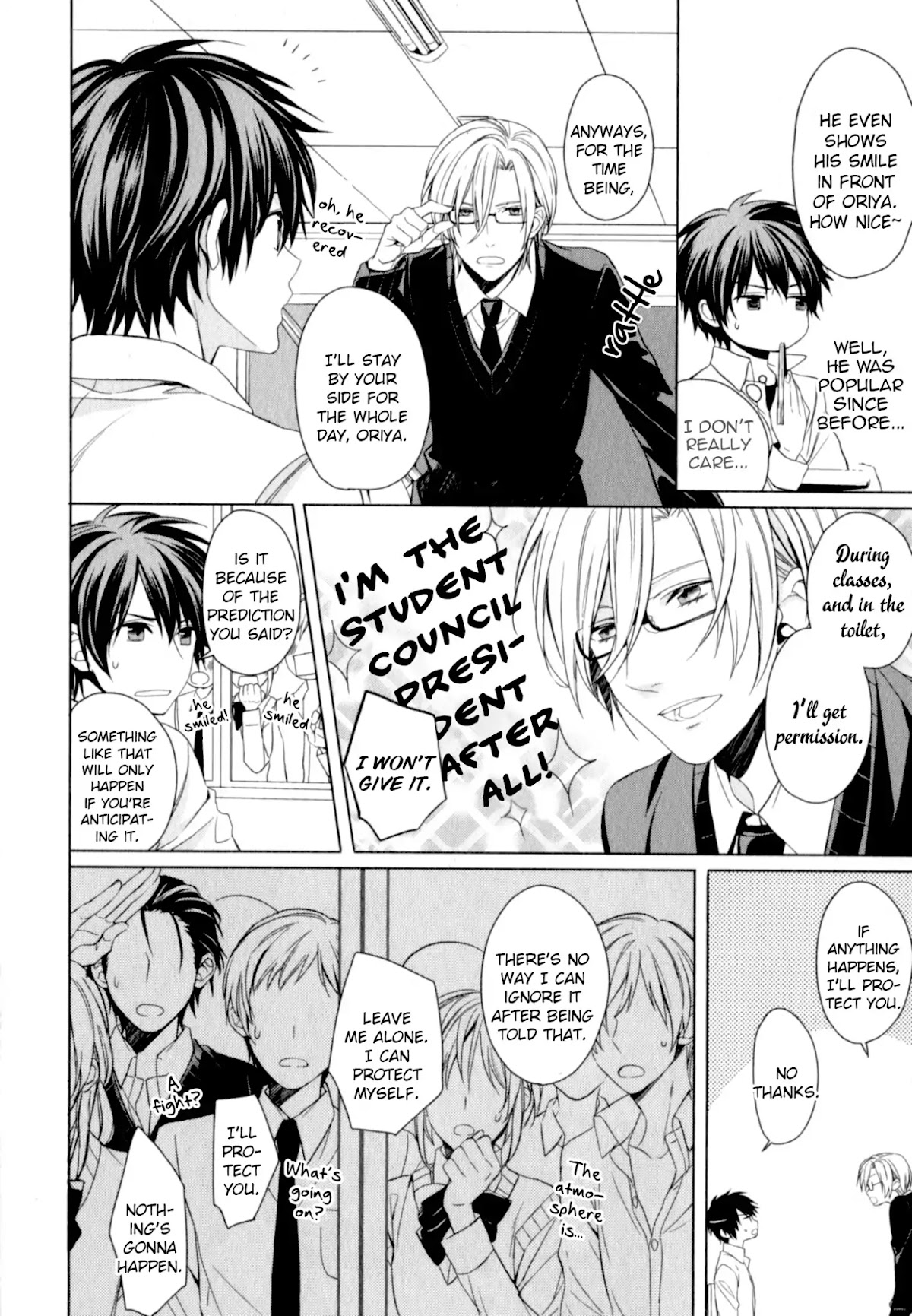 Suki tte Iu na! Chapter 4 page 7 - Chapter 4