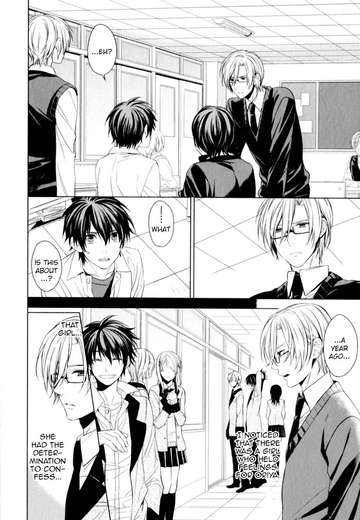 Suki tte Iu na! Chapter 4 page 9 - Chapter 4