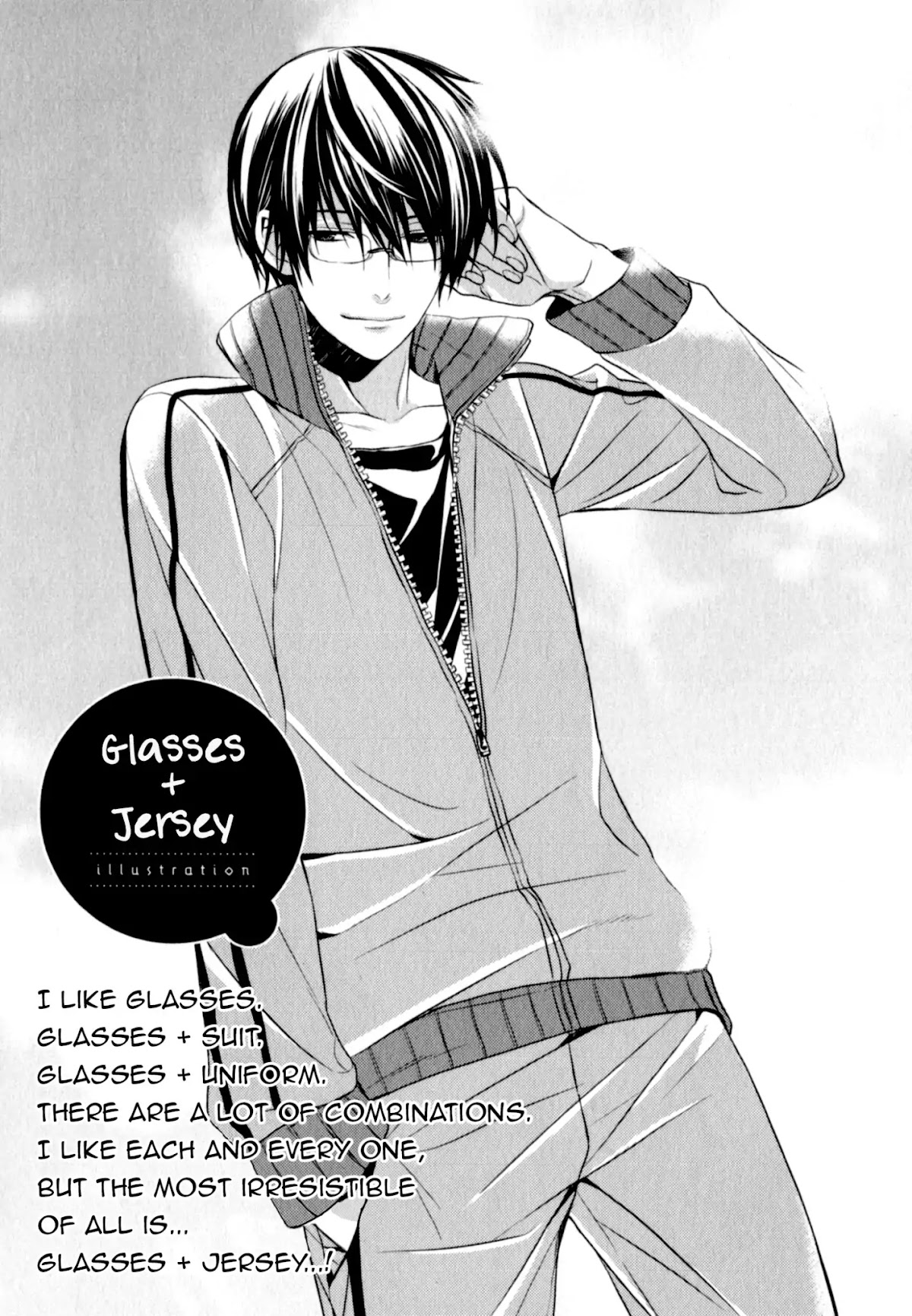 Suki tte Iu na! Chapter 5.2 page 3 - Chapter 5.2