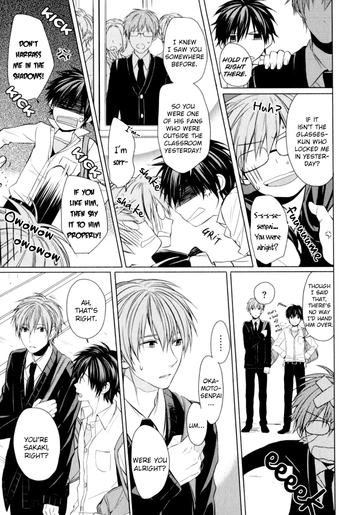 Suki tte Iu na! Chapter 5 page 21 - Chapter 5