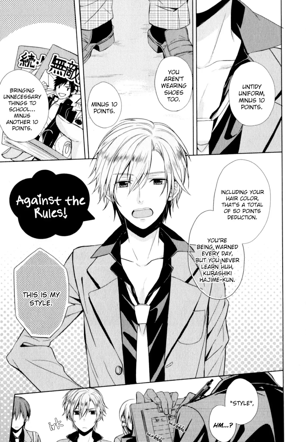 Suki tte Iu na! Chapter 6 page 1 - Chapter 6