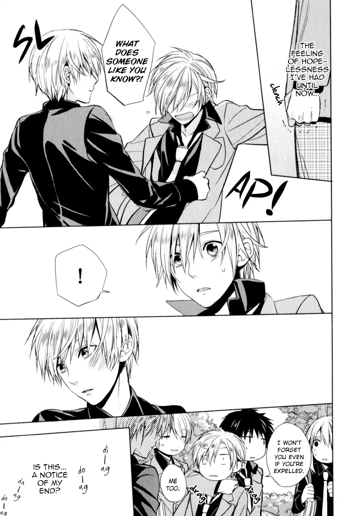 Suki tte Iu na! Chapter 6 page 5 - Chapter 6