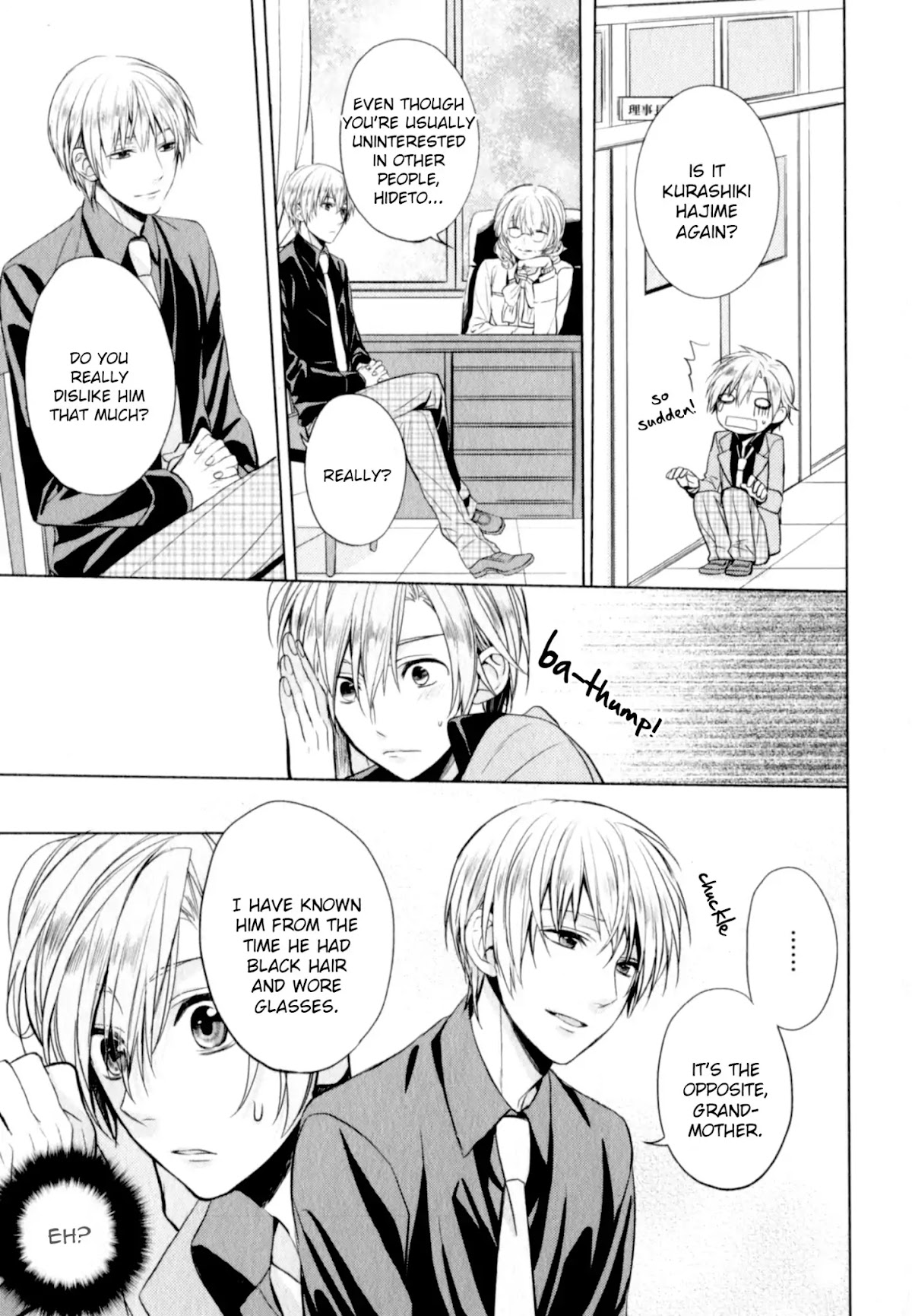 Suki tte Iu na! Chapter 6 page 7 - Chapter 6