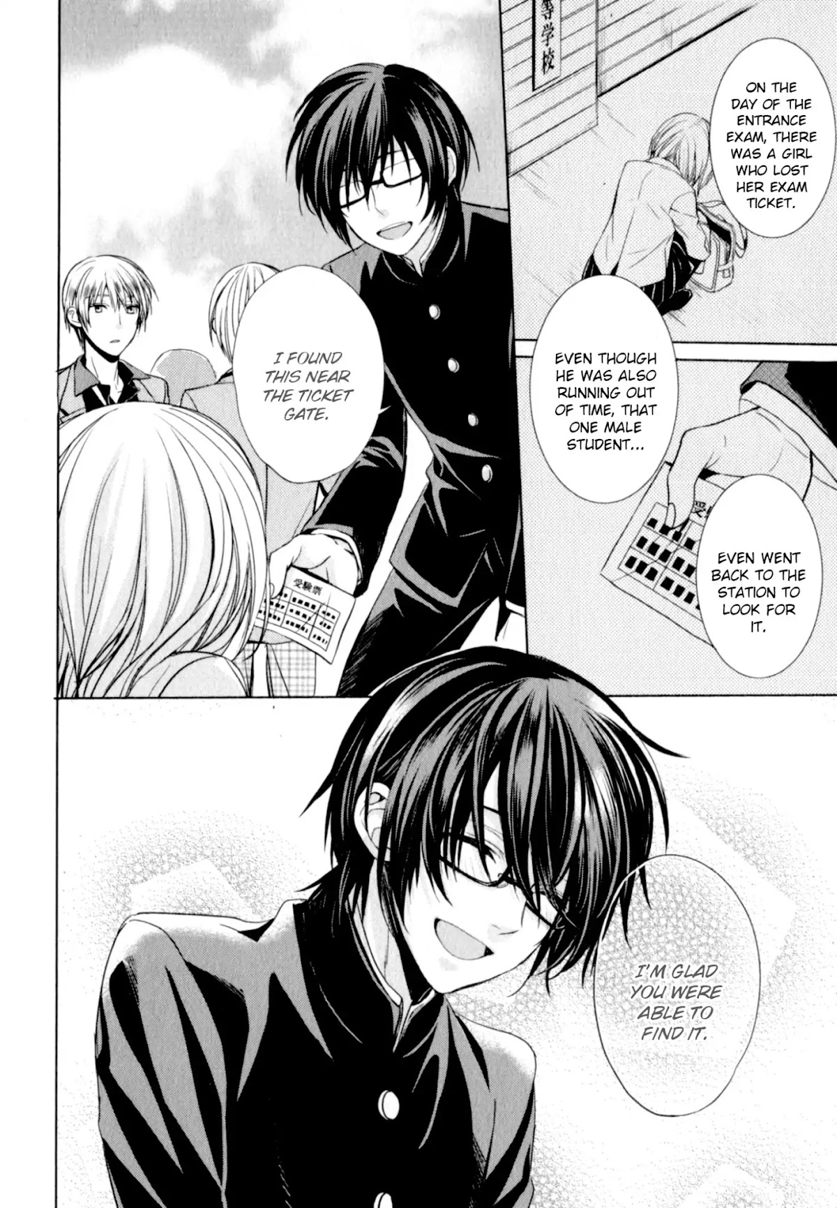 Suki tte Iu na! Chapter 6 page 8 - Chapter 6