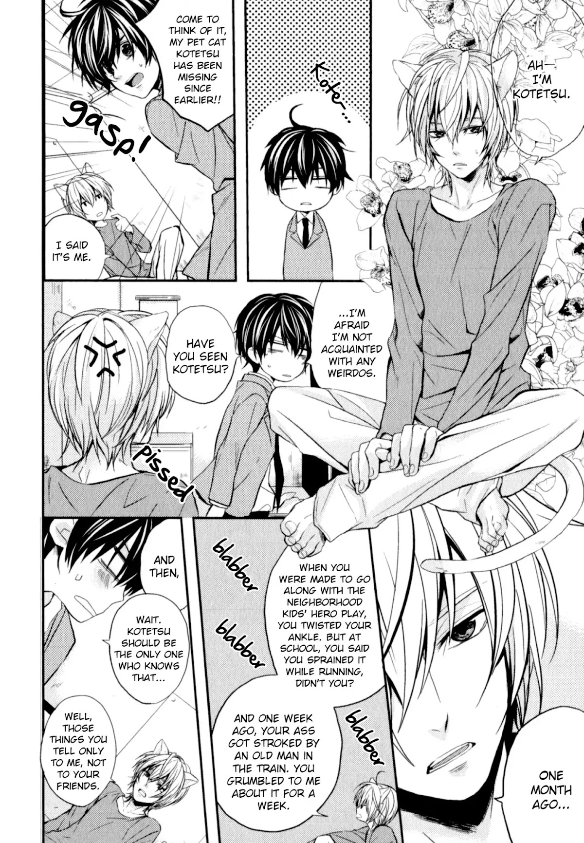 Suki tte Iu na! Chapter 7 page 2 - Chapter 7