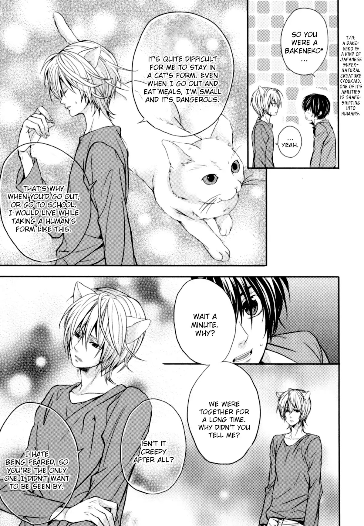 Suki tte Iu na! Chapter 7 page 3 - Chapter 7