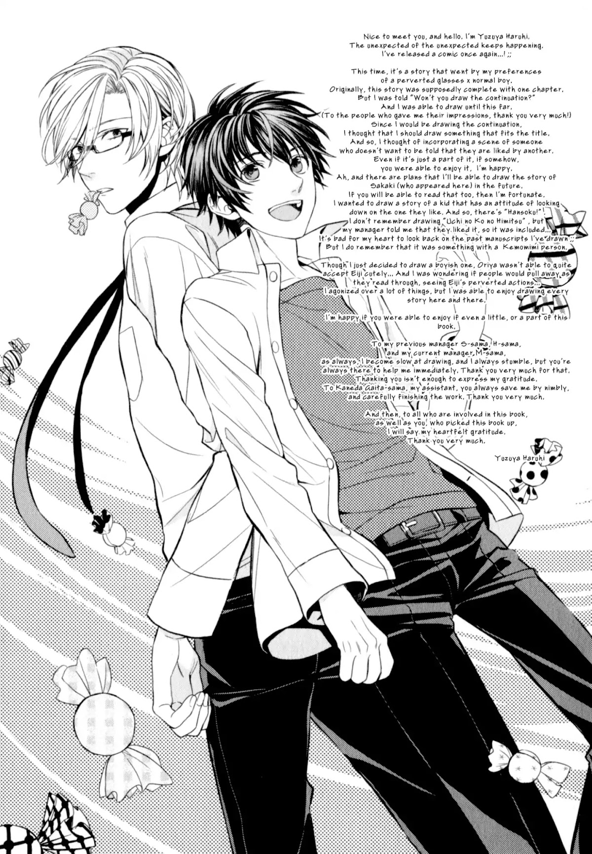 Suki tte Iu na! Chapter 8 page 12 - Chapter 8