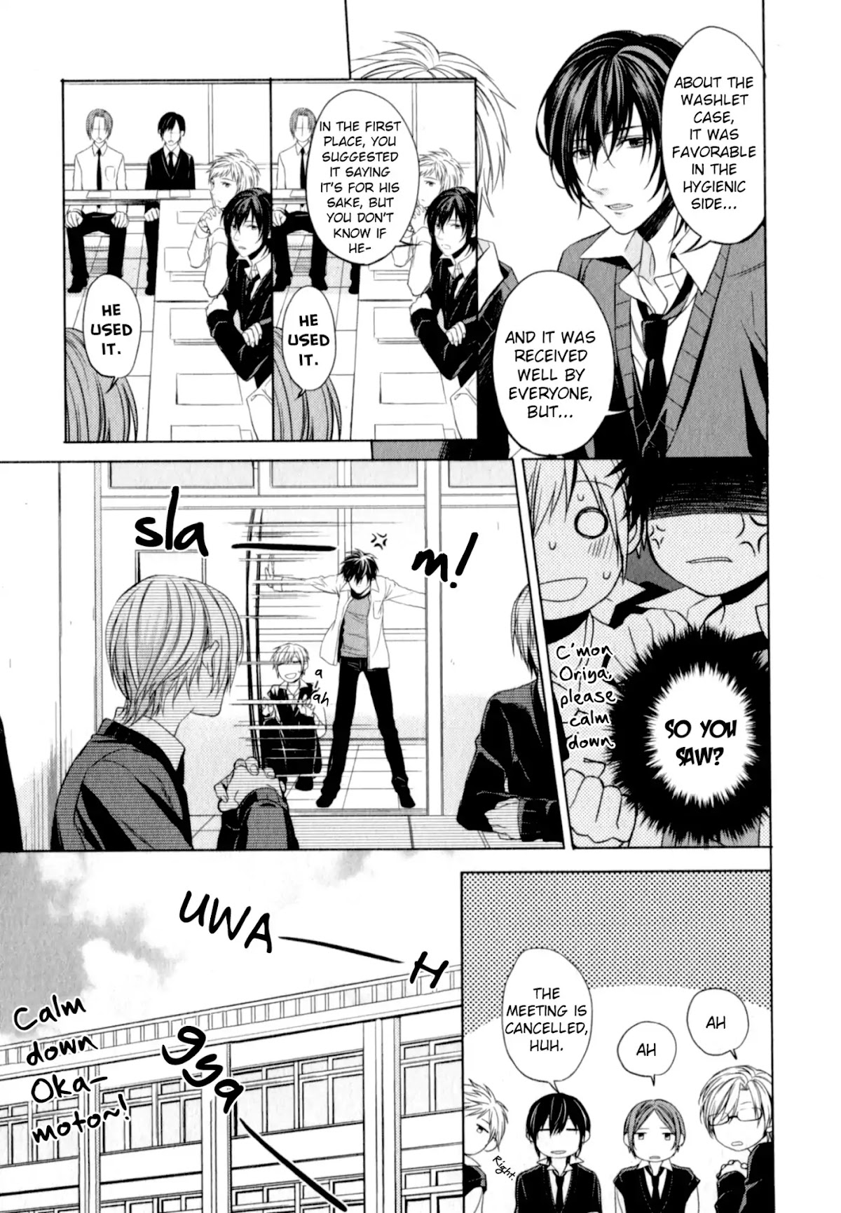 Suki tte Iu na! Chapter 8 page 4 - Chapter 8