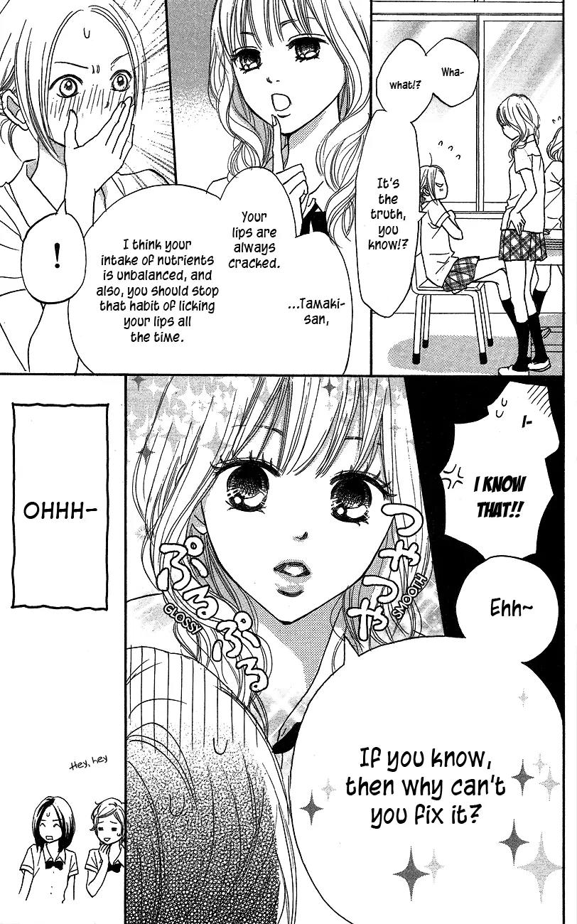 Suki tte Iwaseru Houhou (NAGATA Masami) Chapter 1 page 10 - Chapter 1: Make You Say, ''I Love You!'' (Scene 1)