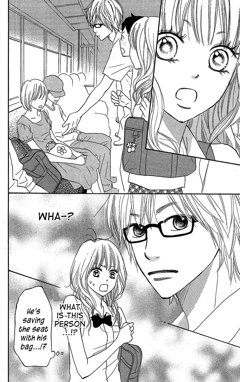 Suki tte Iwaseru Houhou (NAGATA Masami) Chapter 1 page 13 - Chapter 1: Make You Say, ''I Love You!'' (Scene 1)