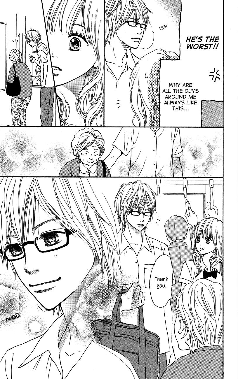 Suki tte Iwaseru Houhou (NAGATA Masami) Chapter 1 page 14 - Chapter 1: Make You Say, ''I Love You!'' (Scene 1)