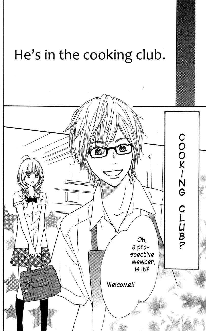 Suki tte Iwaseru Houhou (NAGATA Masami) Chapter 1 page 17 - Chapter 1: Make You Say, ''I Love You!'' (Scene 1)