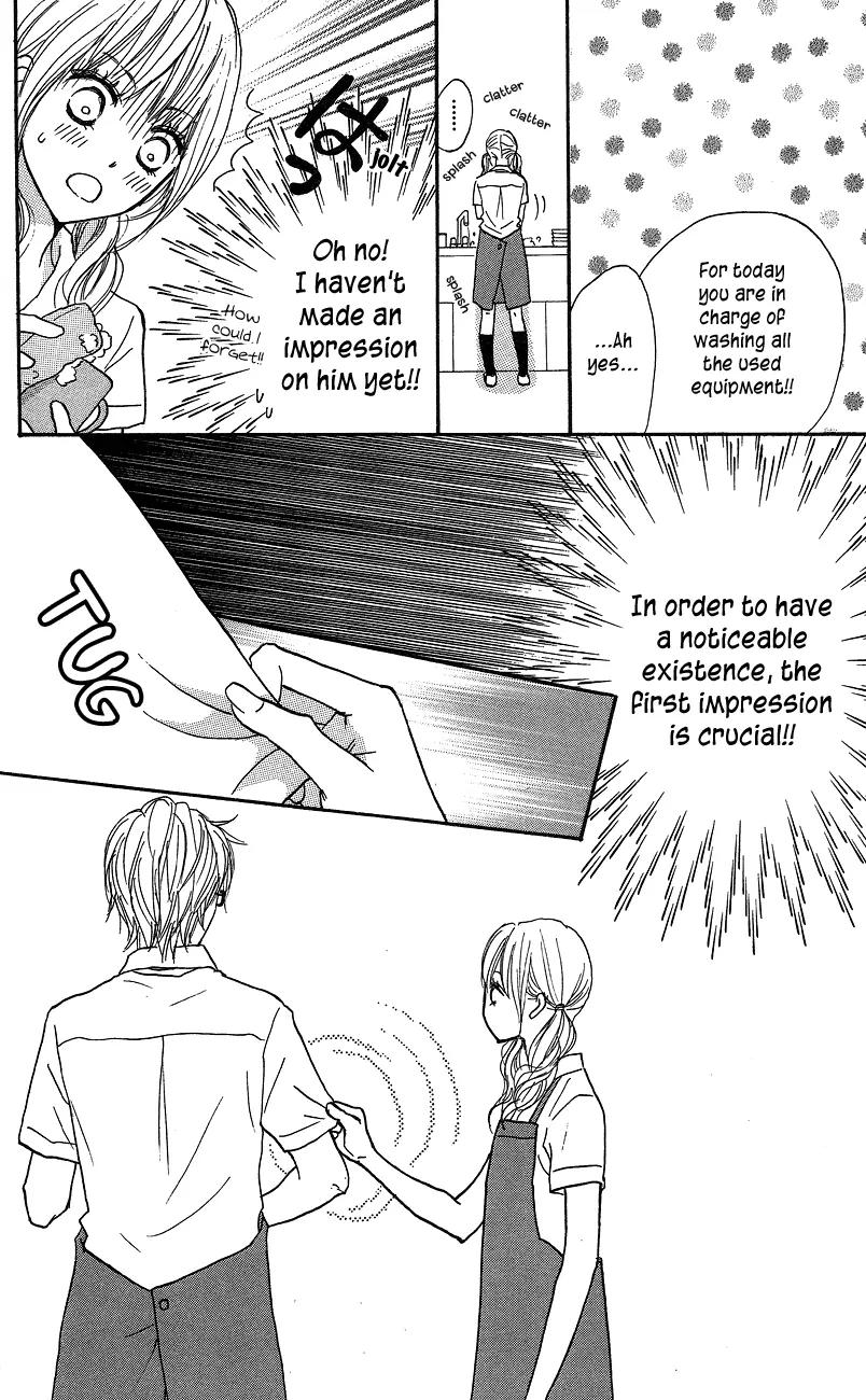 Suki tte Iwaseru Houhou (NAGATA Masami) Chapter 1 page 19 - Chapter 1: Make You Say, ''I Love You!'' (Scene 1)