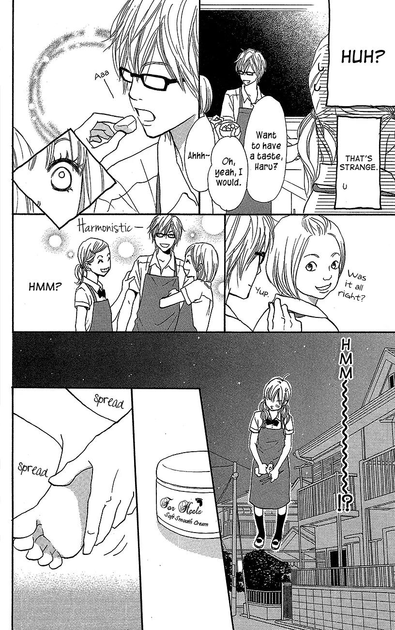 Suki tte Iwaseru Houhou (NAGATA Masami) Chapter 1 page 21 - Chapter 1: Make You Say, ''I Love You!'' (Scene 1)