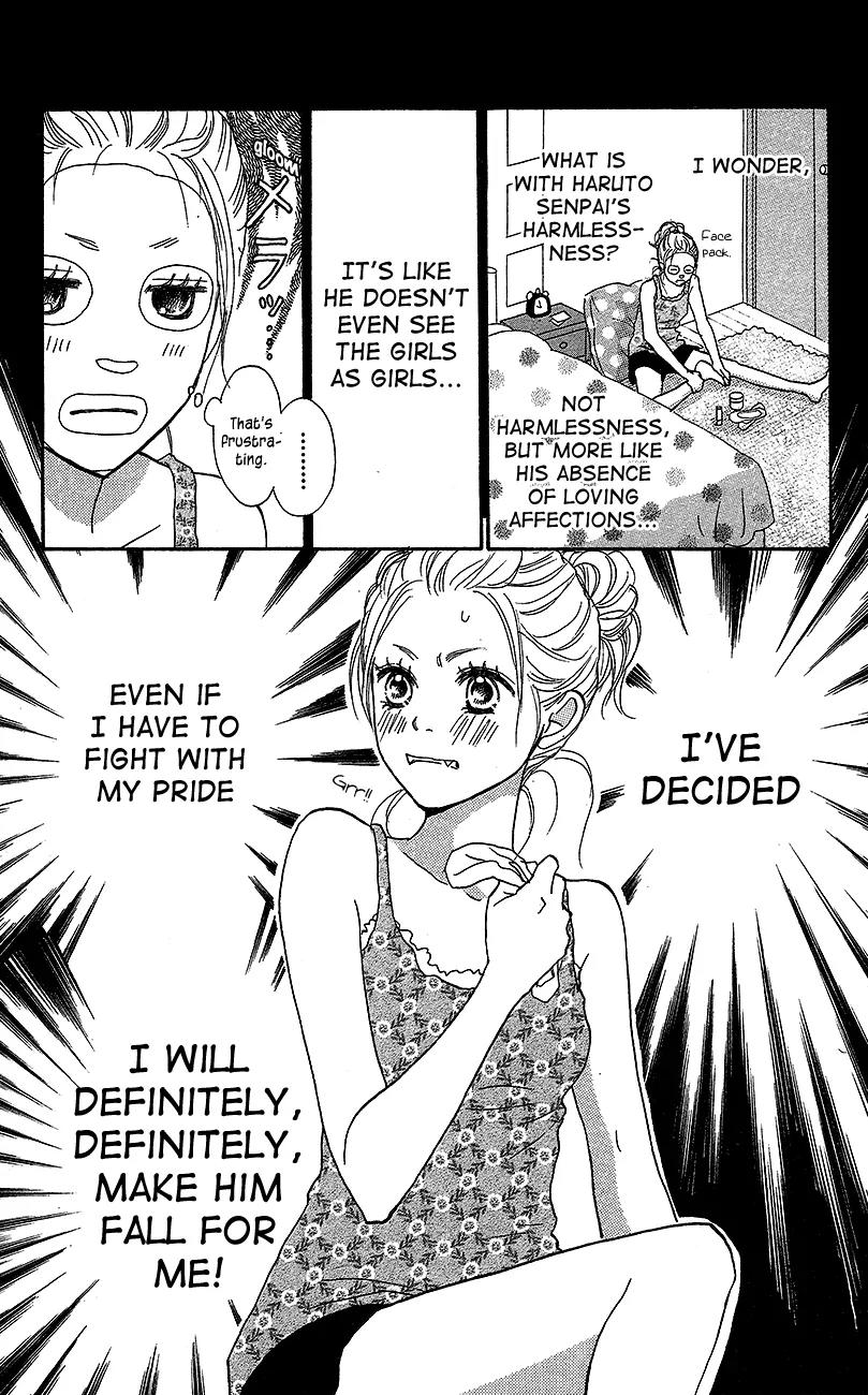 Suki tte Iwaseru Houhou (NAGATA Masami) Chapter 1 page 22 - Chapter 1: Make You Say, ''I Love You!'' (Scene 1)