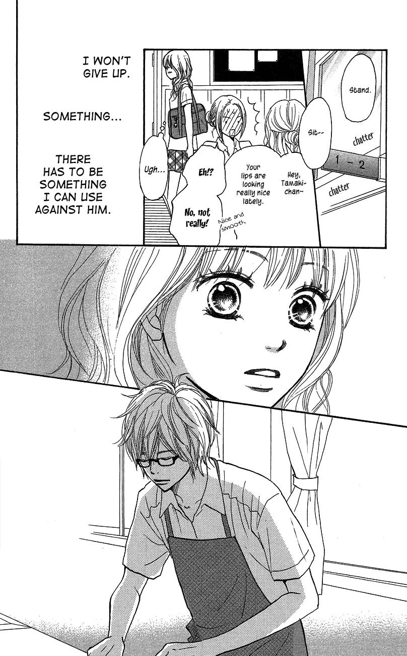 Suki tte Iwaseru Houhou (NAGATA Masami) Chapter 1 page 25 - Chapter 1: Make You Say, ''I Love You!'' (Scene 1)