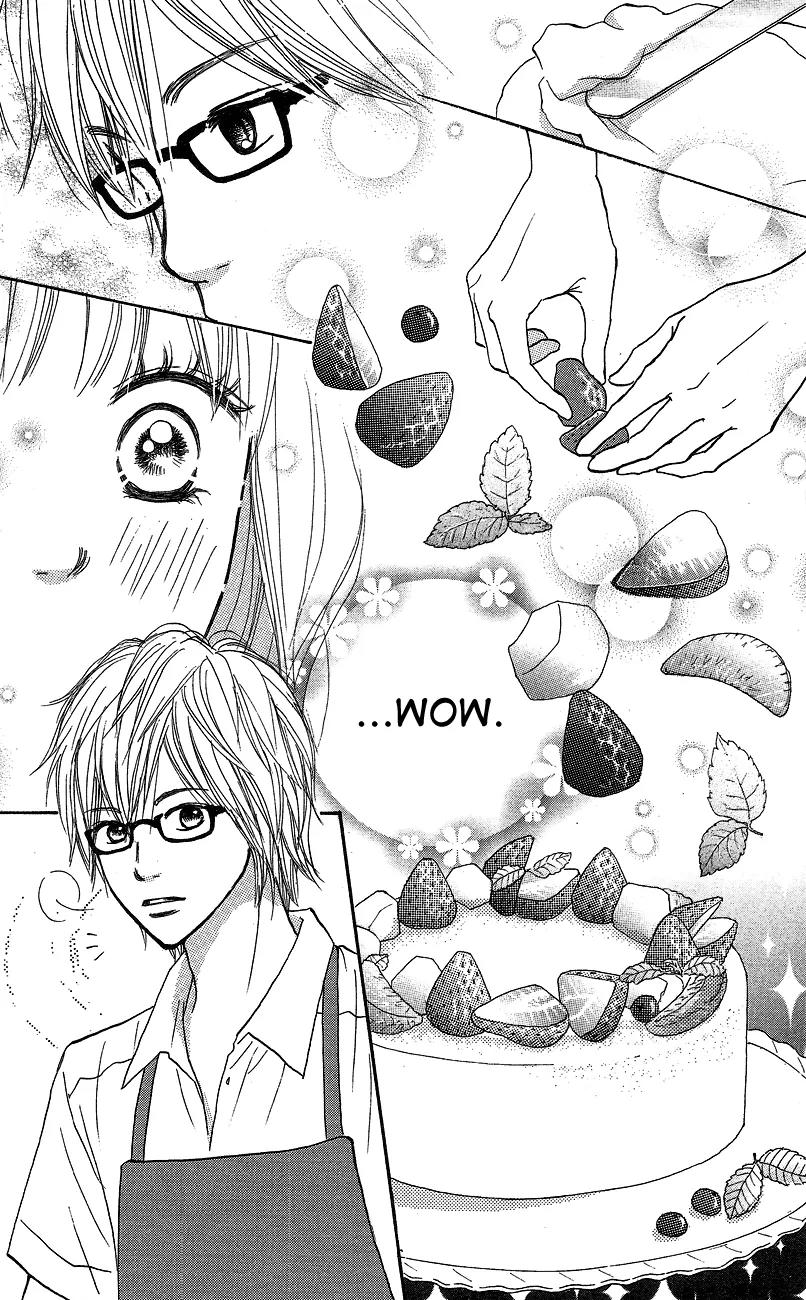 Suki tte Iwaseru Houhou (NAGATA Masami) Chapter 1 page 26 - Chapter 1: Make You Say, ''I Love You!'' (Scene 1)