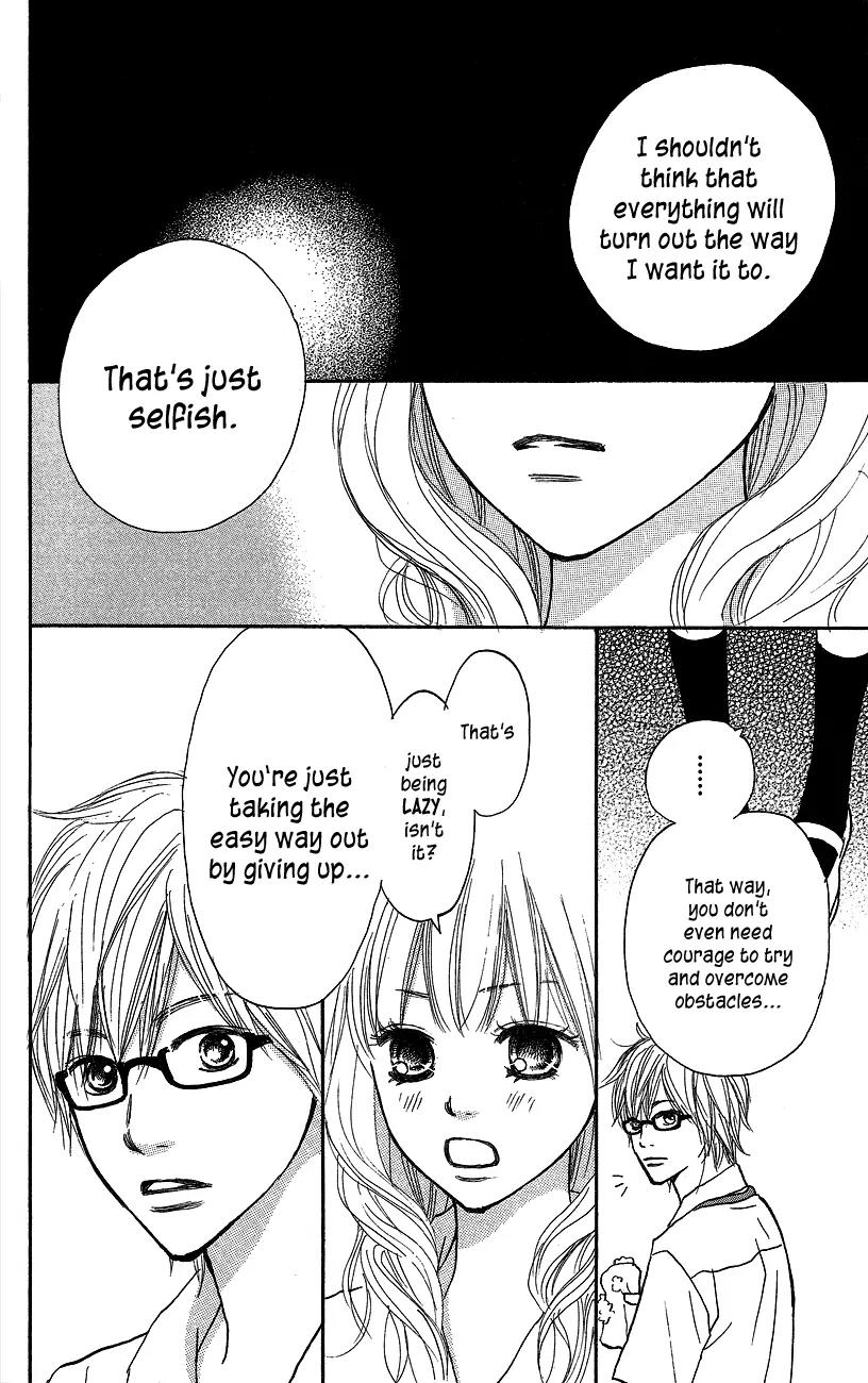 Suki tte Iwaseru Houhou (NAGATA Masami) Chapter 1 page 29 - Chapter 1: Make You Say, ''I Love You!'' (Scene 1)