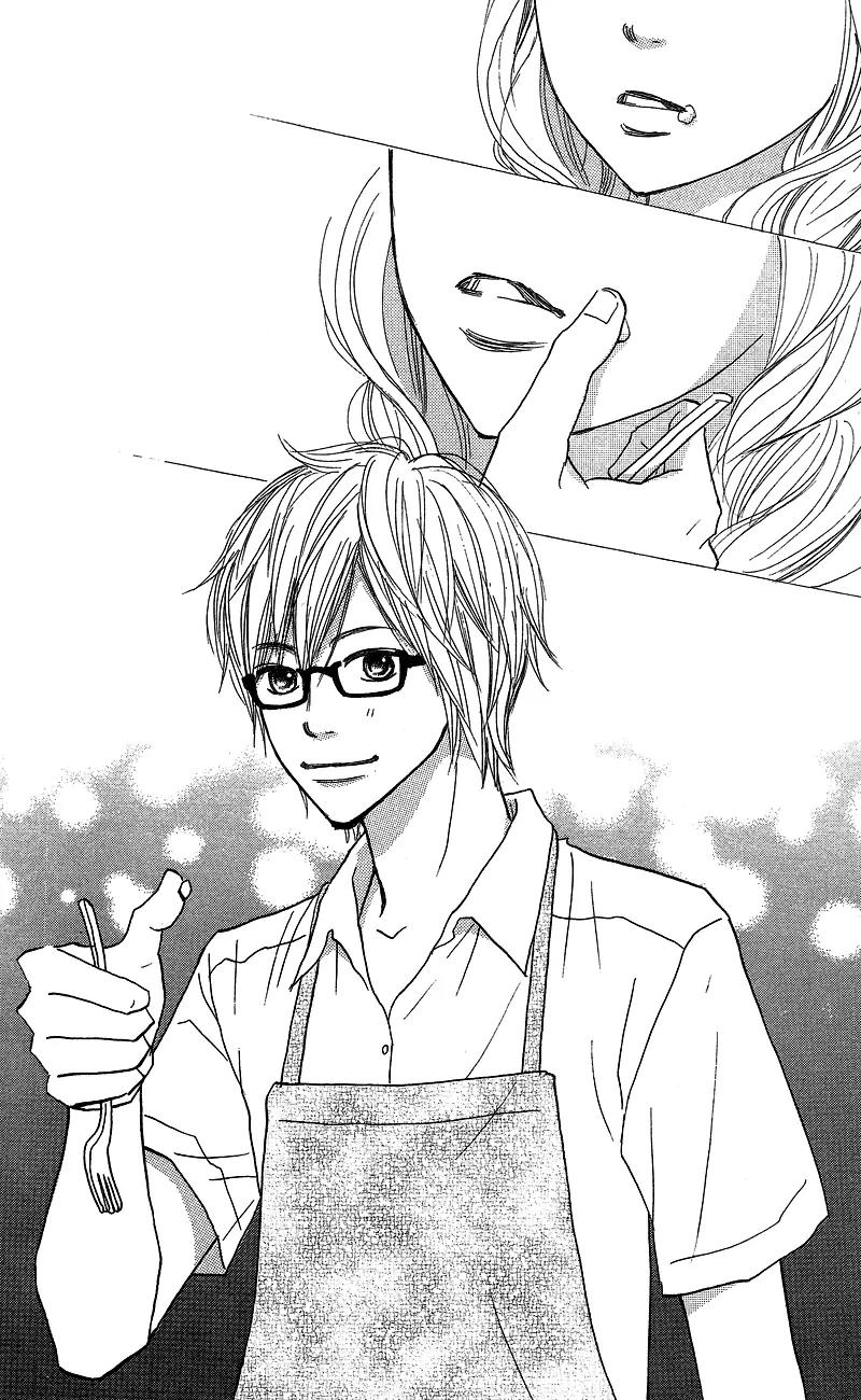 Suki tte Iwaseru Houhou (NAGATA Masami) Chapter 1 page 35 - Chapter 1: Make You Say, ''I Love You!'' (Scene 1)