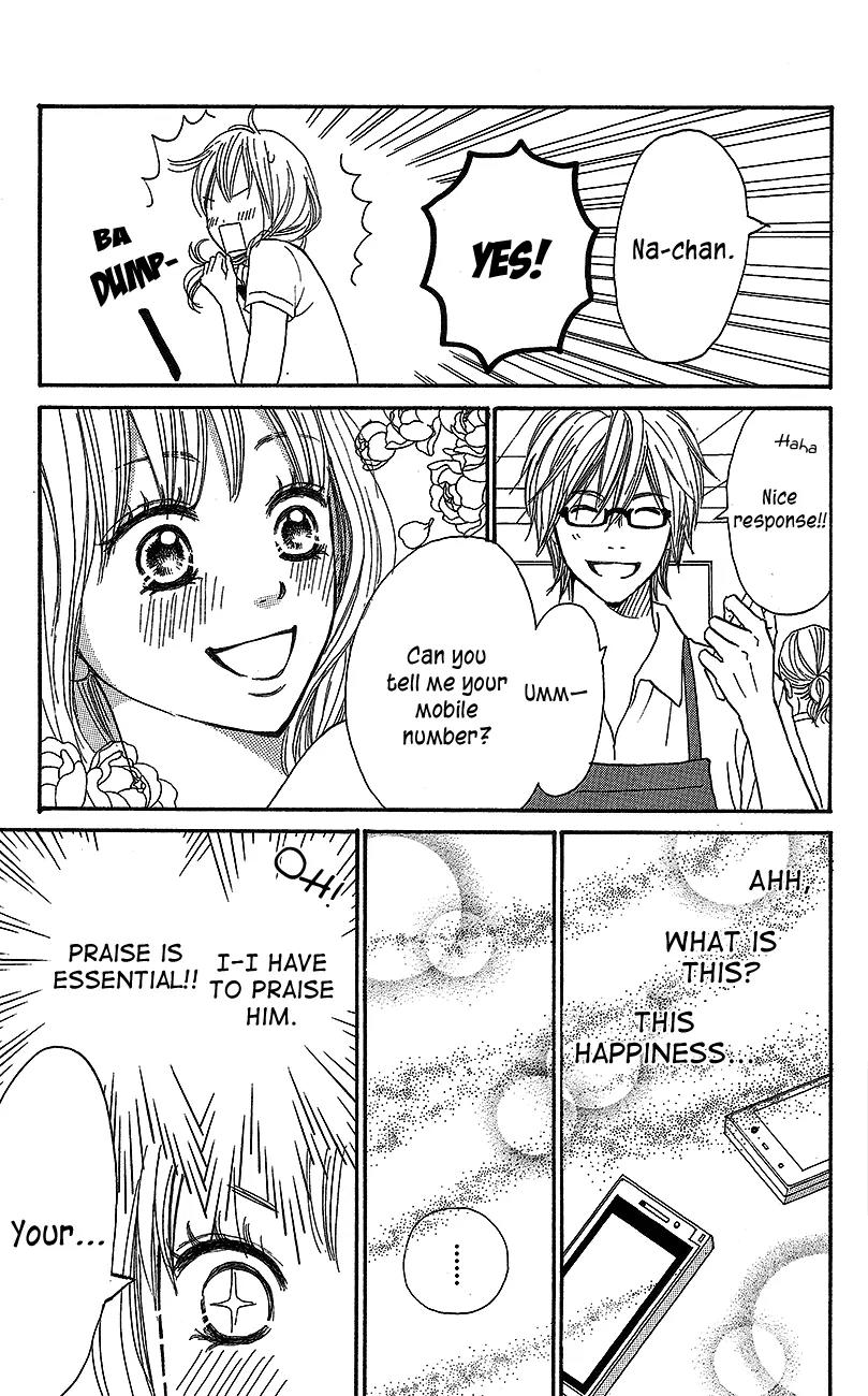 Suki tte Iwaseru Houhou (NAGATA Masami) Chapter 1 page 40 - Chapter 1: Make You Say, ''I Love You!'' (Scene 1)