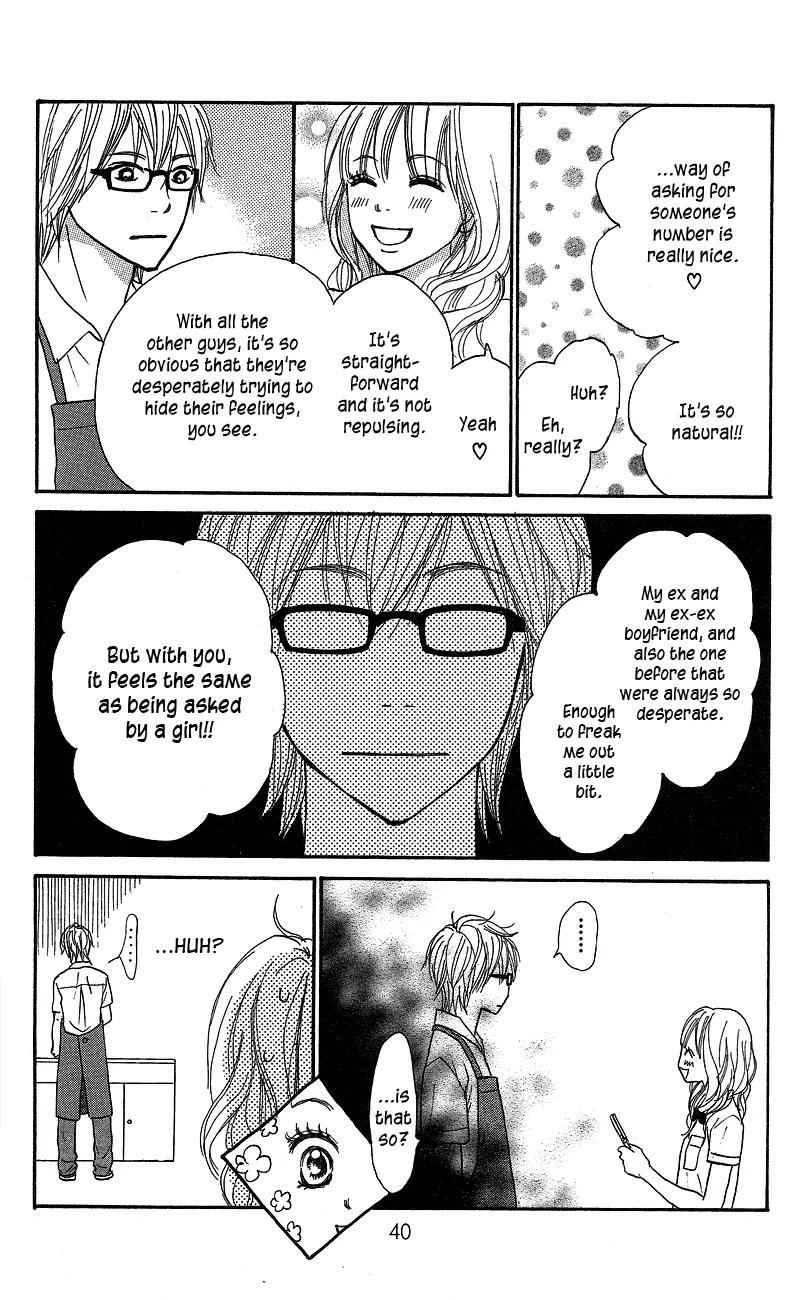 Suki tte Iwaseru Houhou (NAGATA Masami) Chapter 1 page 41 - Chapter 1: Make You Say, ''I Love You!'' (Scene 1)