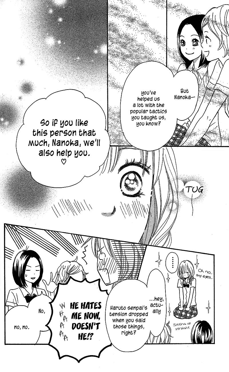 Suki tte Iwaseru Houhou (NAGATA Masami) Chapter 1 page 45 - Chapter 1: Make You Say, ''I Love You!'' (Scene 1)