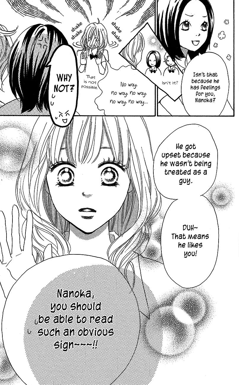 Suki tte Iwaseru Houhou (NAGATA Masami) Chapter 1 page 46 - Chapter 1: Make You Say, ''I Love You!'' (Scene 1)