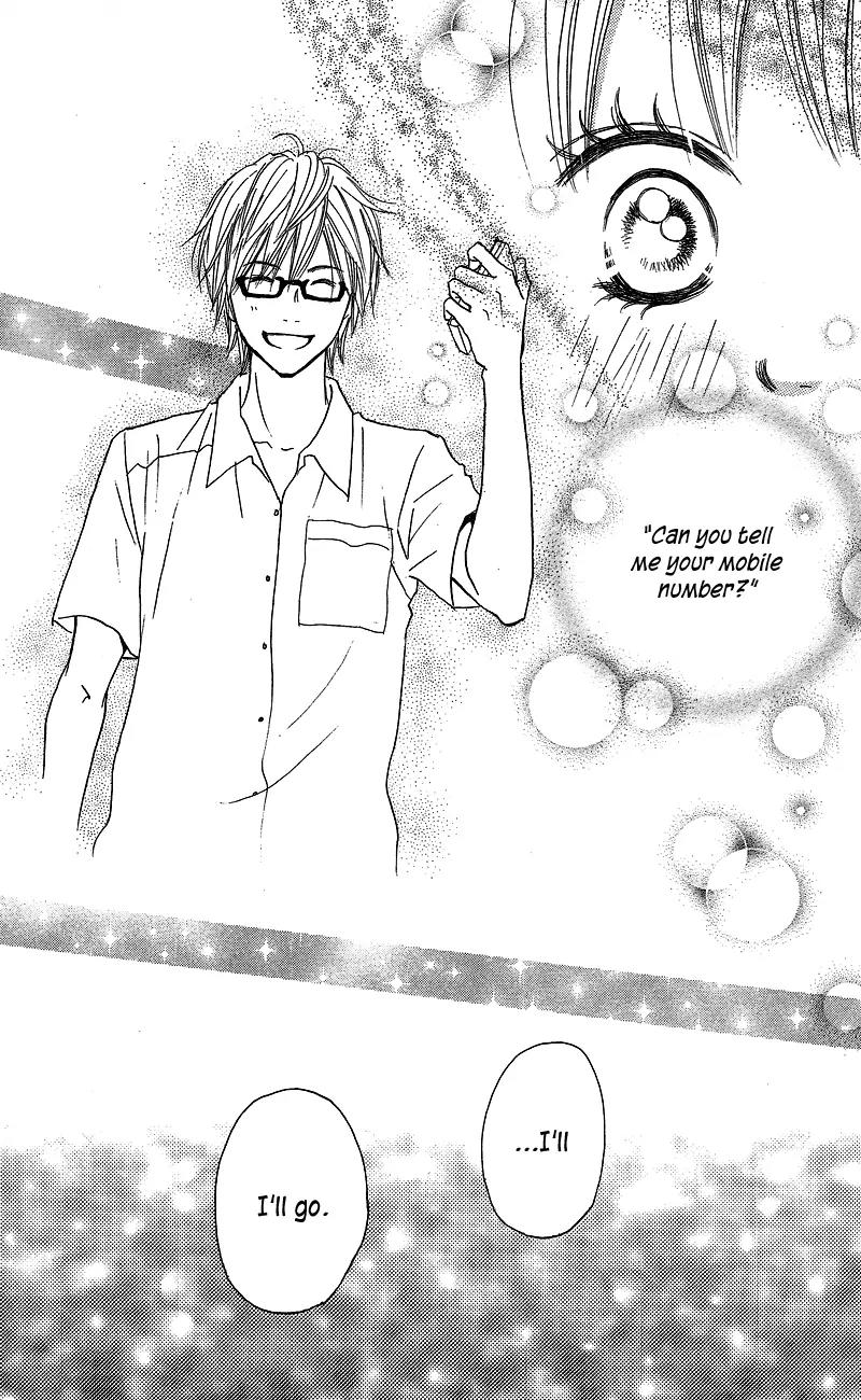 Suki tte Iwaseru Houhou (NAGATA Masami) Chapter 1 page 47 - Chapter 1: Make You Say, ''I Love You!'' (Scene 1)