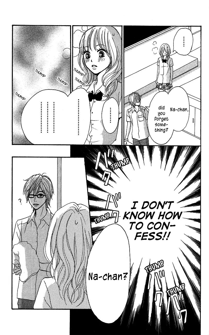 Suki tte Iwaseru Houhou (NAGATA Masami) Chapter 1 page 50 - Chapter 1: Make You Say, ''I Love You!'' (Scene 1)