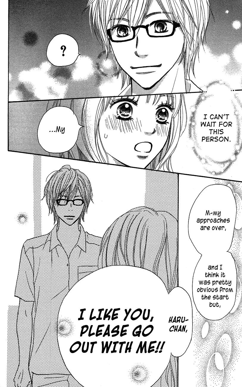 Suki tte Iwaseru Houhou (NAGATA Masami) Chapter 1 page 51 - Chapter 1: Make You Say, ''I Love You!'' (Scene 1)