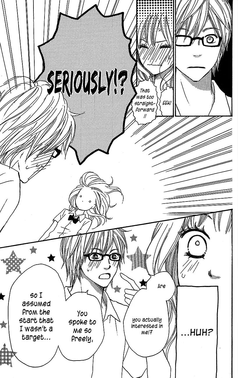 Suki tte Iwaseru Houhou (NAGATA Masami) Chapter 1 page 52 - Chapter 1: Make You Say, ''I Love You!'' (Scene 1)