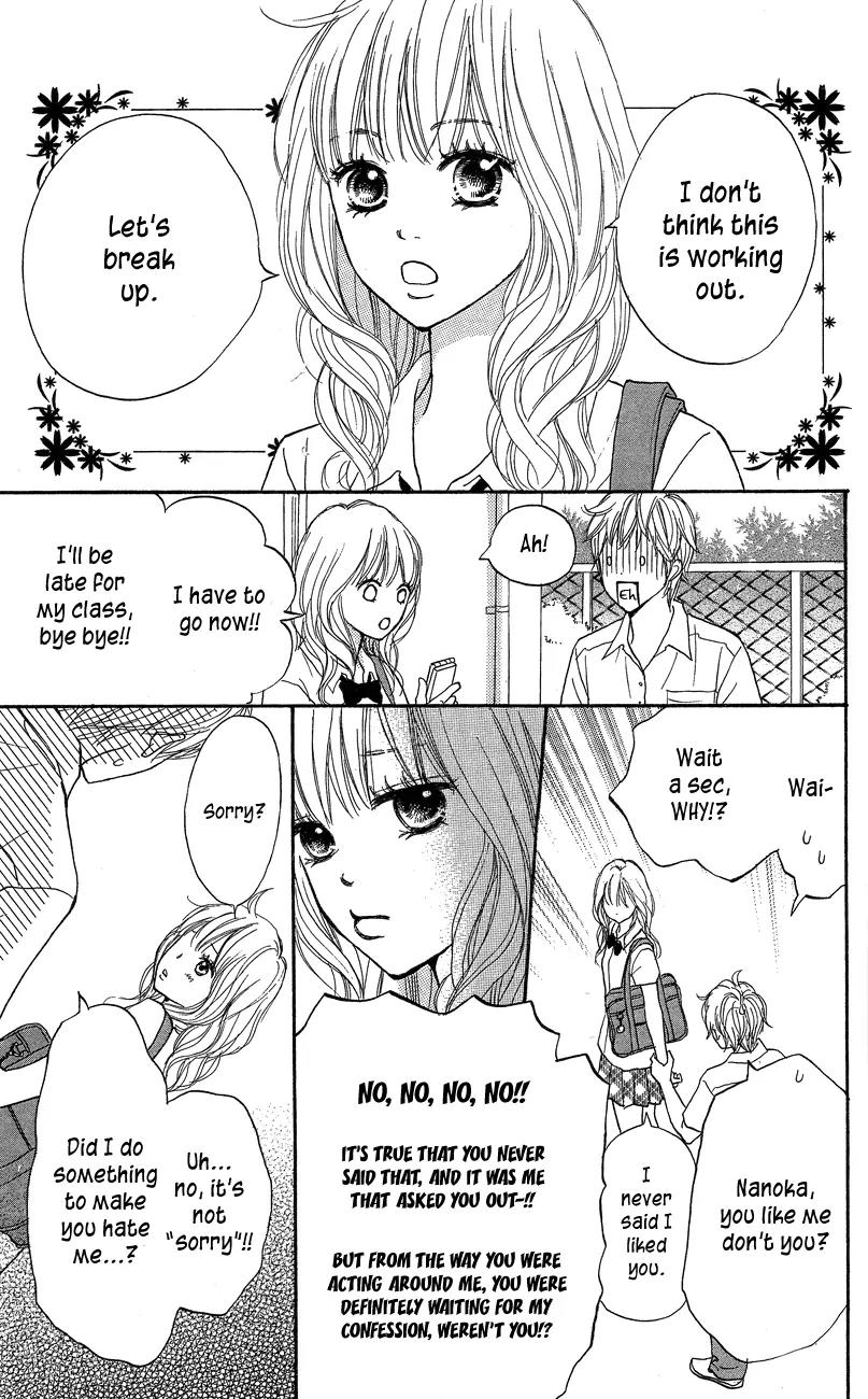 Suki tte Iwaseru Houhou (NAGATA Masami) Chapter 1 page 6 - Chapter 1: Make You Say, ''I Love You!'' (Scene 1)