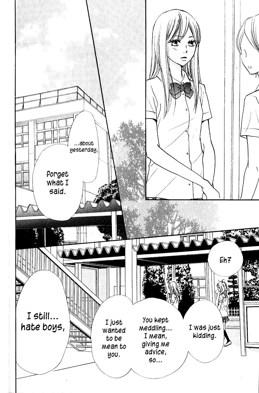 Suki tte Iwaseru Houhou (NAGATA Masami) Chapter 10 page 10 - Chapter 10: Scene 7