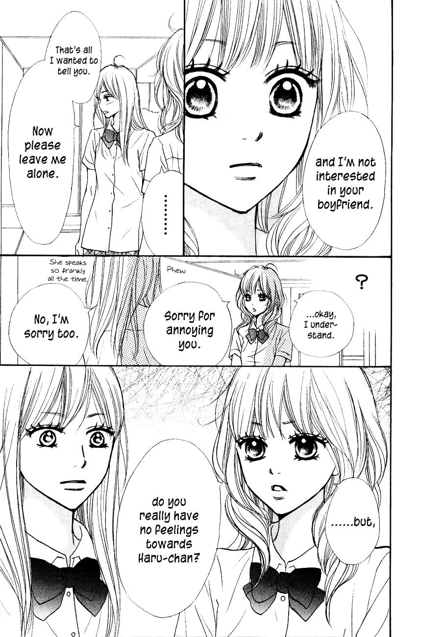 Suki tte Iwaseru Houhou (NAGATA Masami) Chapter 10 page 11 - Chapter 10: Scene 7