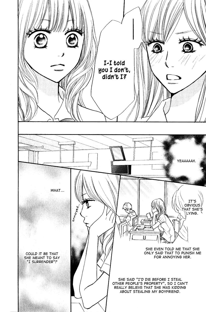 Suki tte Iwaseru Houhou (NAGATA Masami) Chapter 10 page 12 - Chapter 10: Scene 7