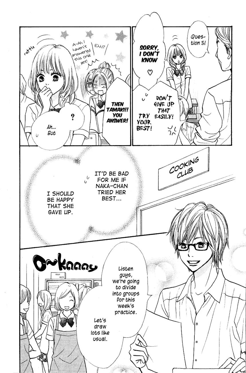 Suki tte Iwaseru Houhou (NAGATA Masami) Chapter 10 page 14 - Chapter 10: Scene 7