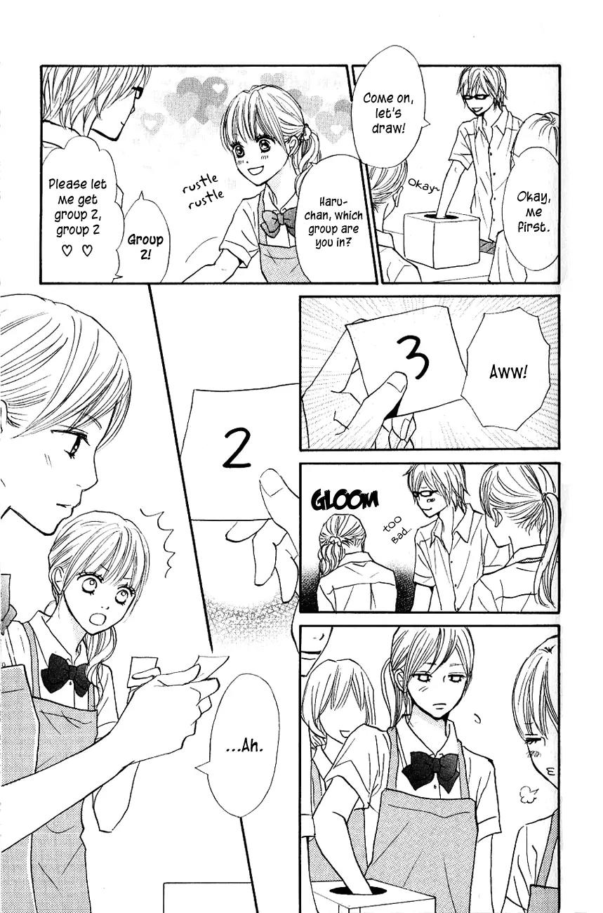 Suki tte Iwaseru Houhou (NAGATA Masami) Chapter 10 page 15 - Chapter 10: Scene 7