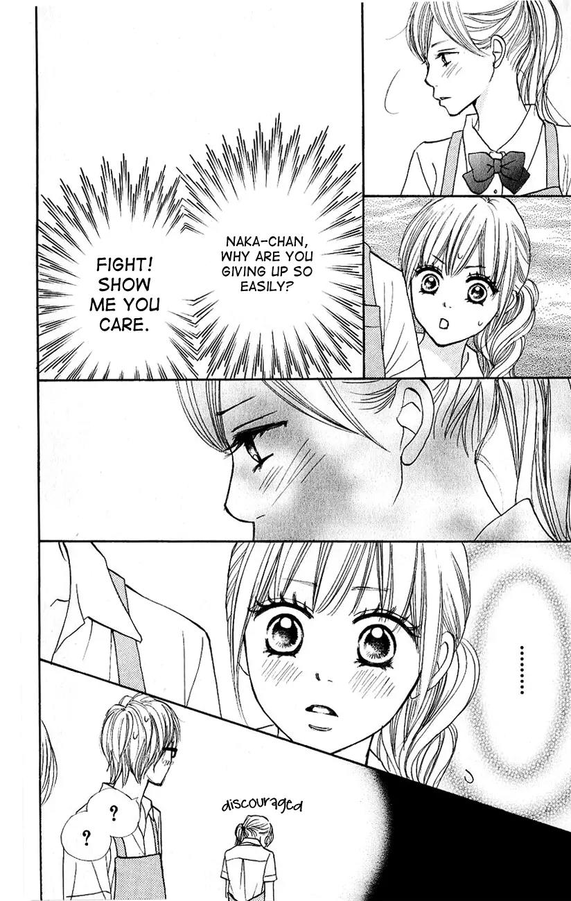 Suki tte Iwaseru Houhou (NAGATA Masami) Chapter 10 page 20 - Chapter 10: Scene 7