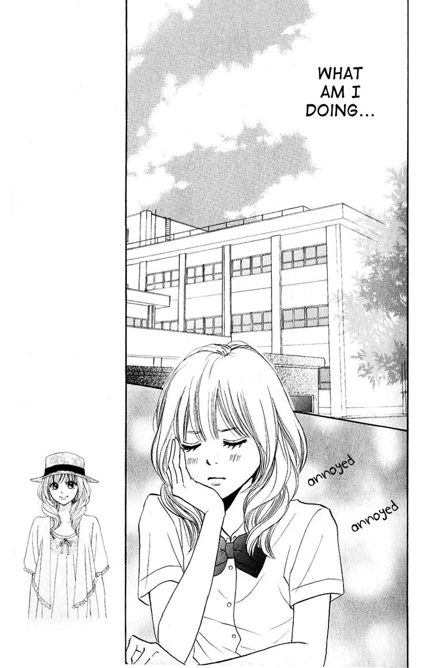 Suki tte Iwaseru Houhou (NAGATA Masami) Chapter 10 page 21 - Chapter 10: Scene 7
