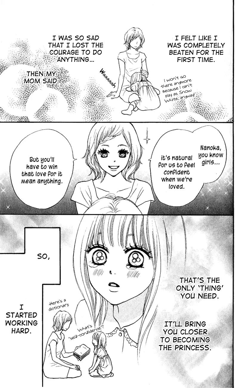 Suki tte Iwaseru Houhou (NAGATA Masami) Chapter 10 page 27 - Chapter 10: Scene 7