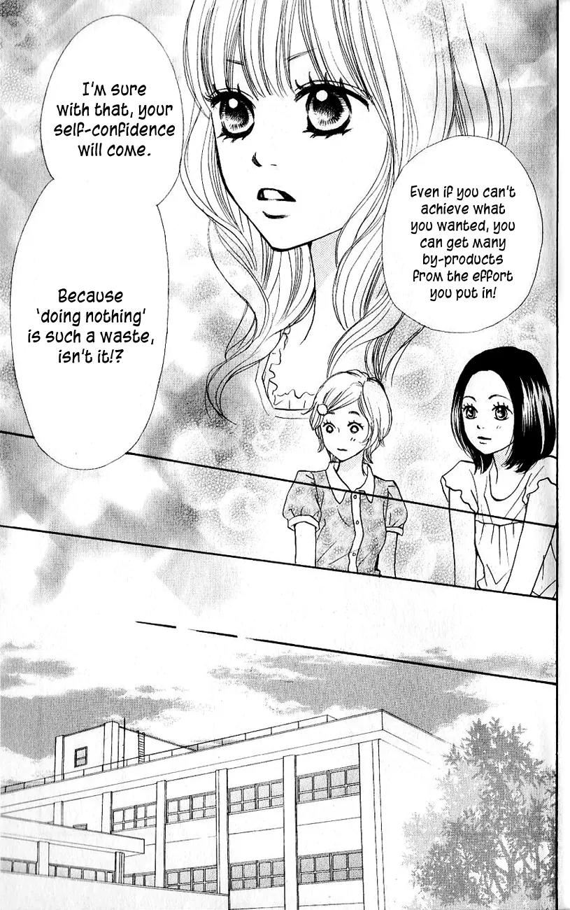 Suki tte Iwaseru Houhou (NAGATA Masami) Chapter 10 page 29 - Chapter 10: Scene 7
