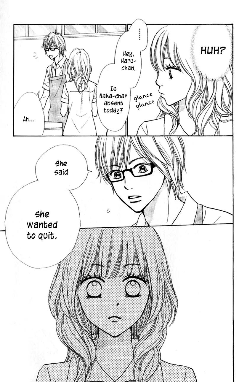Suki tte Iwaseru Houhou (NAGATA Masami) Chapter 10 page 31 - Chapter 10: Scene 7