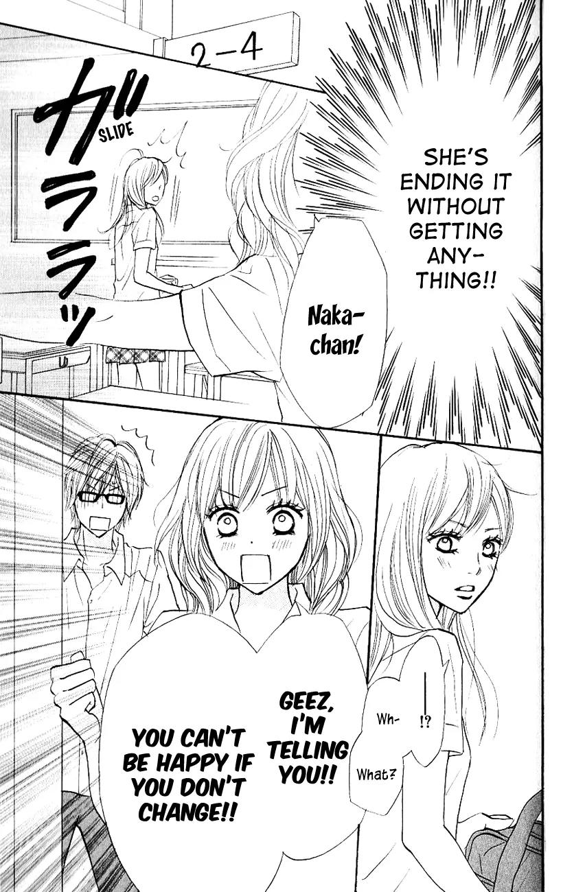 Suki tte Iwaseru Houhou (NAGATA Masami) Chapter 10 page 33 - Chapter 10: Scene 7