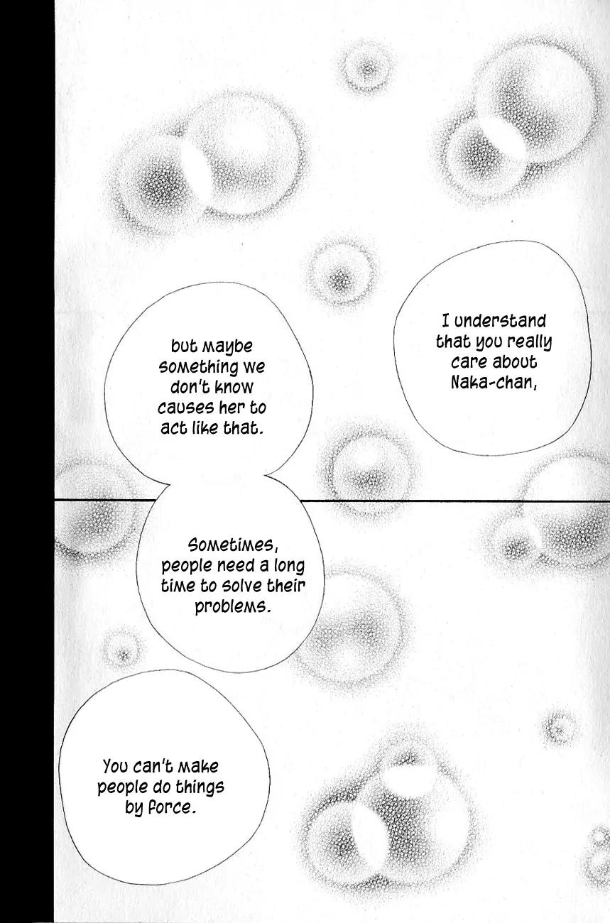 Suki tte Iwaseru Houhou (NAGATA Masami) Chapter 10 page 38 - Chapter 10: Scene 7