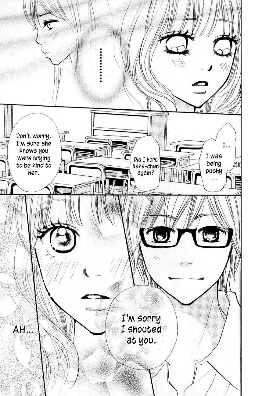 Suki tte Iwaseru Houhou (NAGATA Masami) Chapter 10 page 39 - Chapter 10: Scene 7