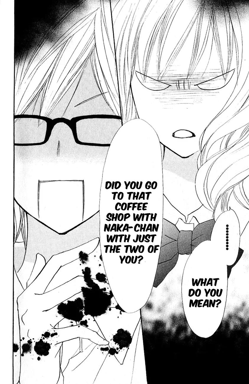 Suki tte Iwaseru Houhou (NAGATA Masami) Chapter 10 page 42 - Chapter 10: Scene 7