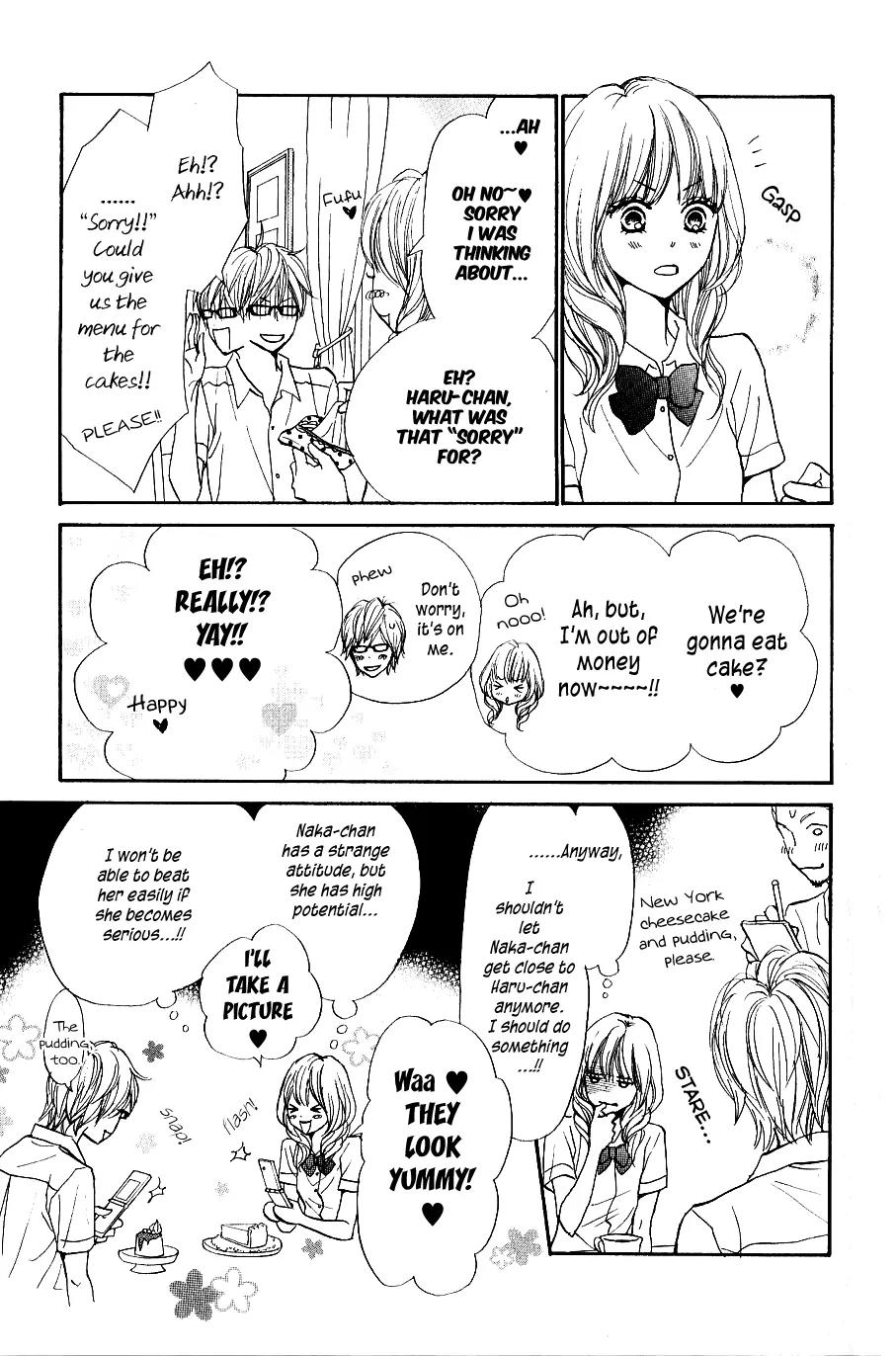 Suki tte Iwaseru Houhou (NAGATA Masami) Chapter 10 page 5 - Chapter 10: Scene 7