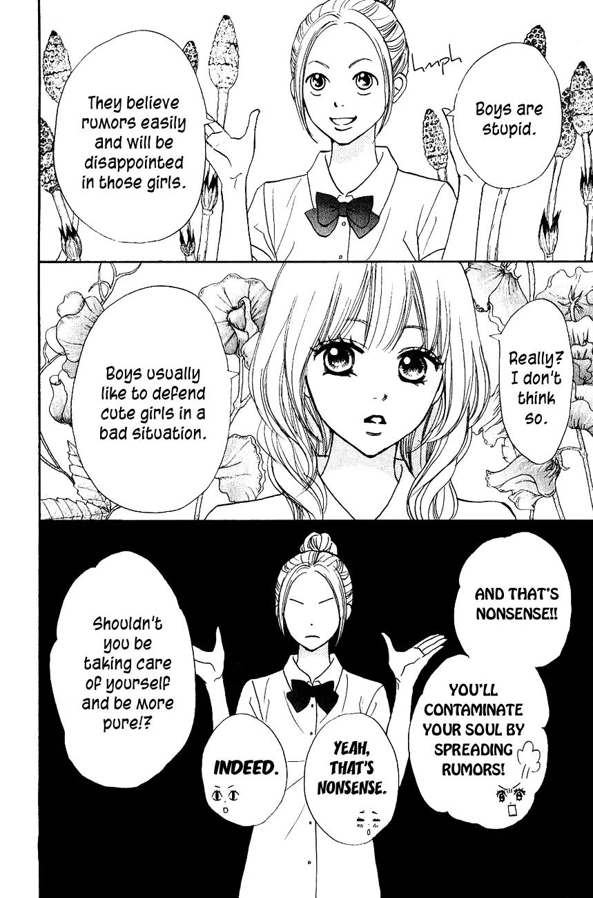Suki tte Iwaseru Houhou (NAGATA Masami) Chapter 10 page 8 - Chapter 10: Scene 7