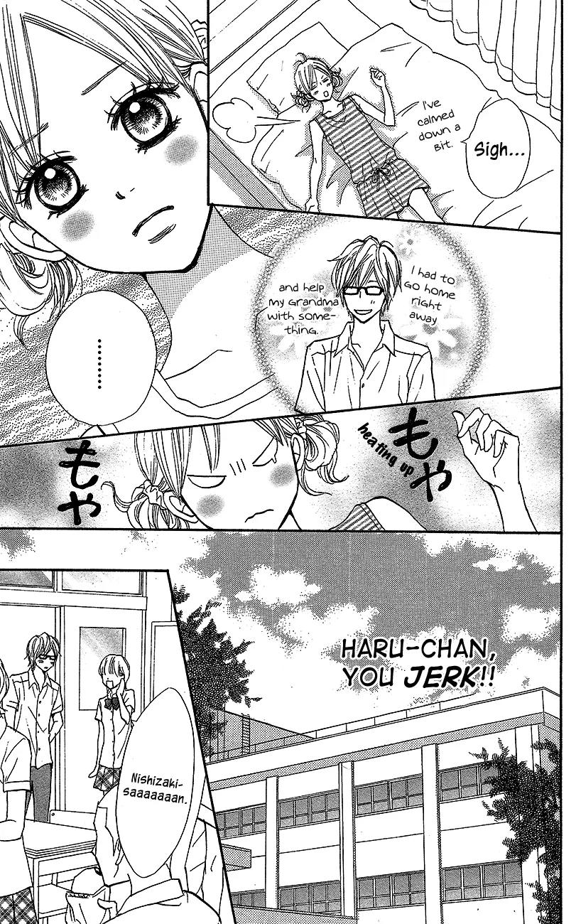 Suki tte Iwaseru Houhou (NAGATA Masami) Chapter 11 page 11 - Chapter 11: Scene 8